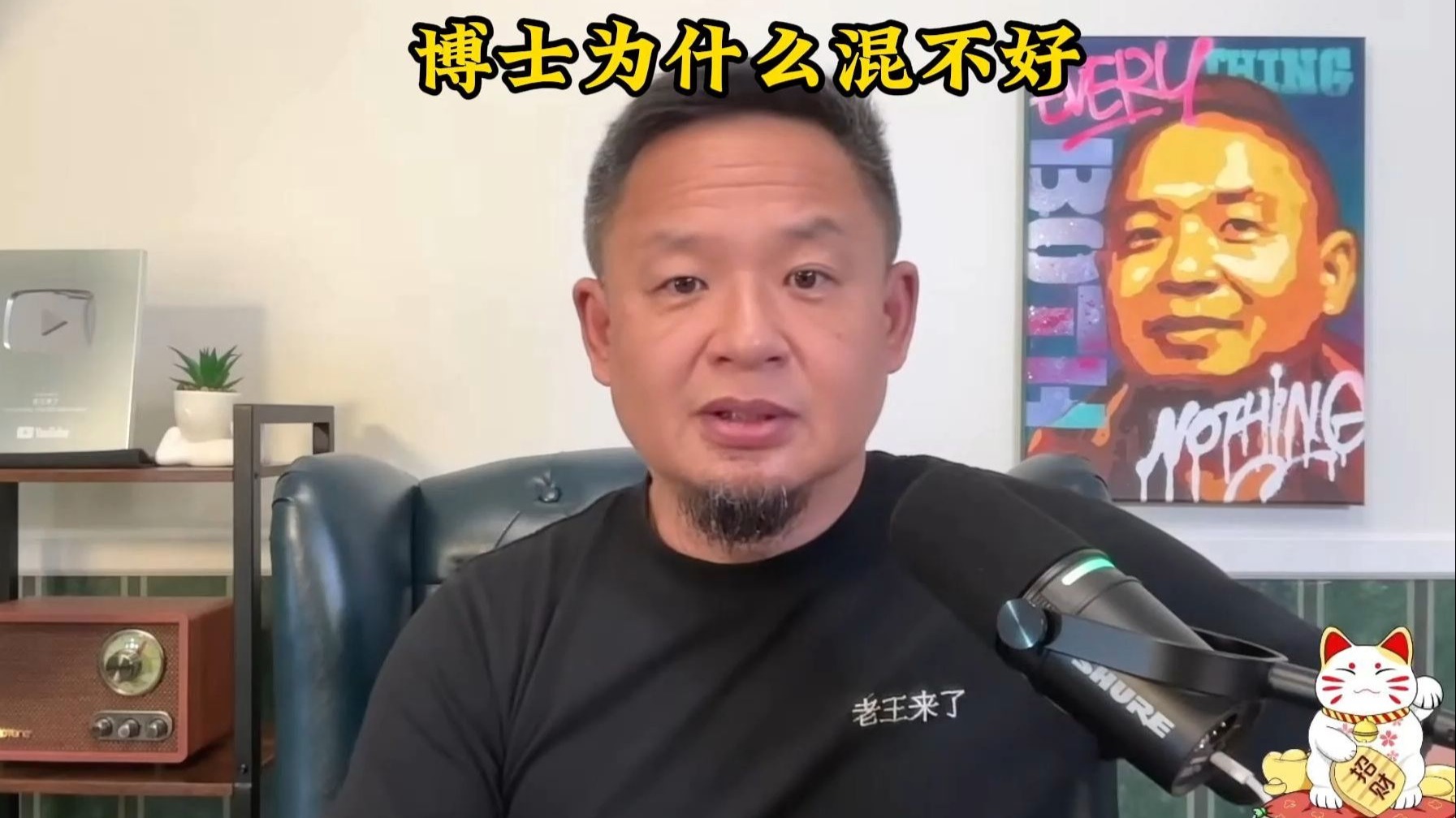 详细阅读:老王视频(老王视频全集) 老王视频(老王视频全集)
