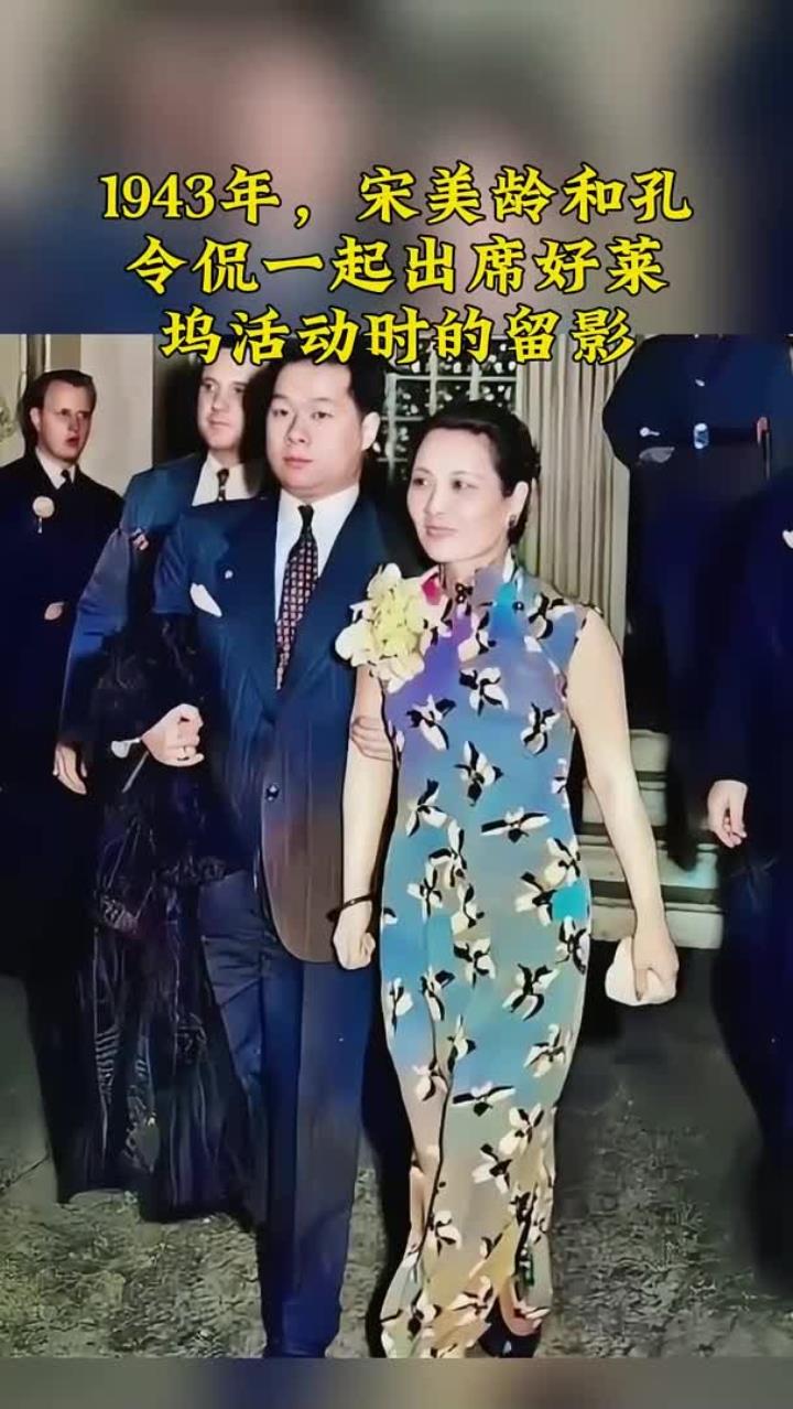 孔令司(孔令司 华为)